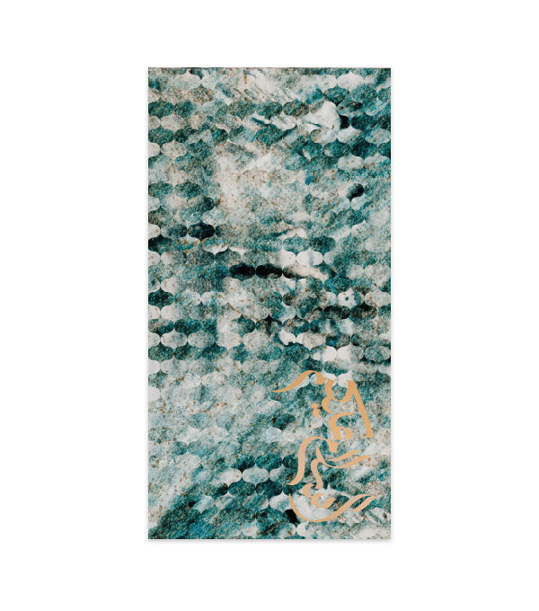 Money Envelopes Khudra