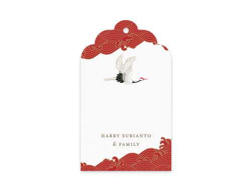 Gift Tag Set of 12 Lunar Cranes