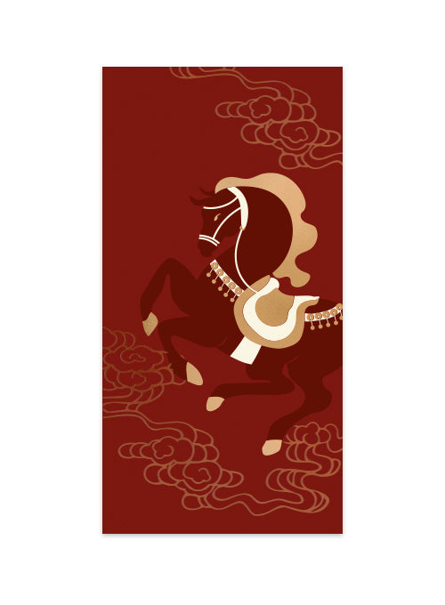 Money Envelopes Set of 12 Chivalry