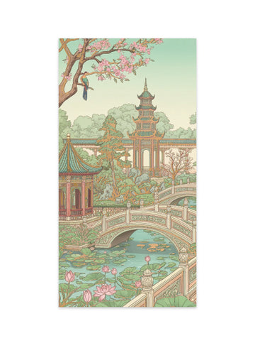 Papermark Online Store