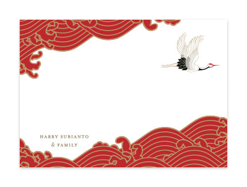 Notecard Set of 6 Moon Cranes