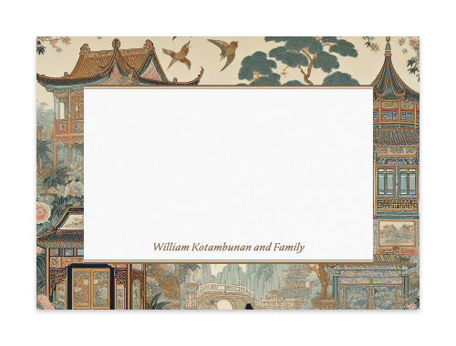 Notecard set of 6 Alturas